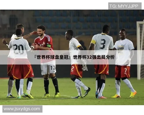 2023年皇冠足球明星名单全解析及精彩表现回顾 2023年皇冠足球明星名单全解析及精彩表现回顾