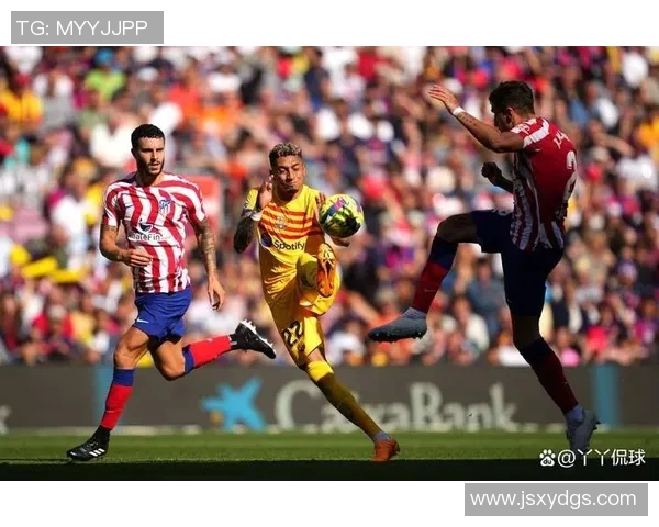 巴塞罗那与皇家马德里对决赛程安排及赛事分析