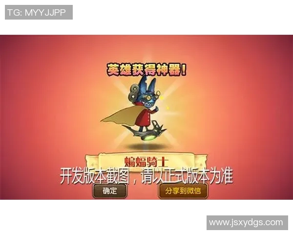 篮球明星蝙蝠的传奇旅程与他在赛场上的辉煌成就与影响力分析